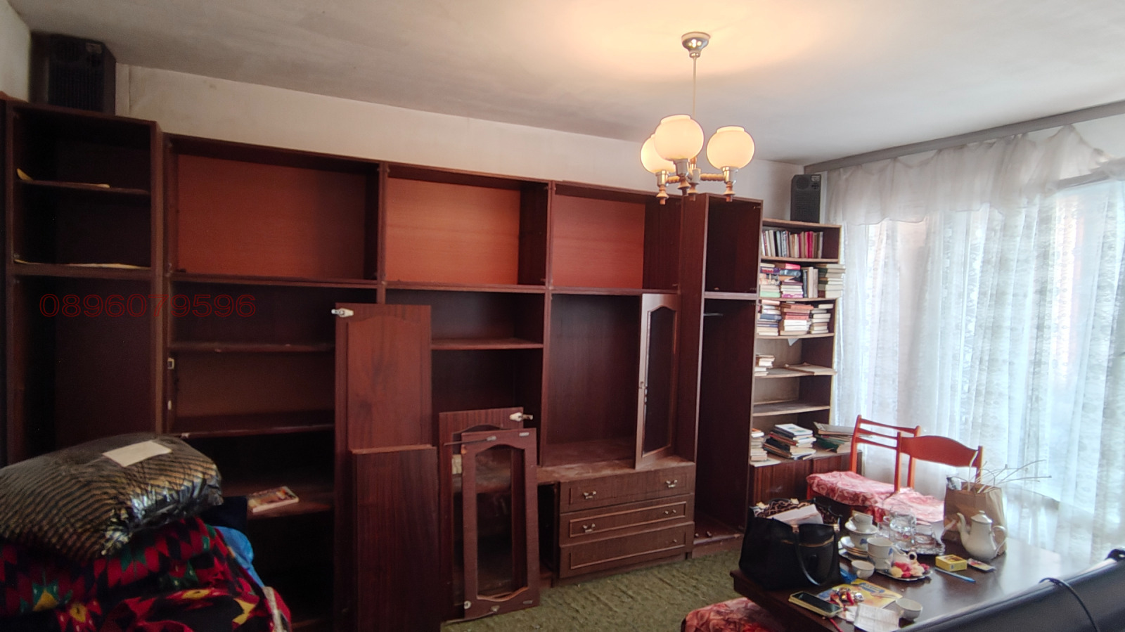 ������� 1-����� | Imot.bg � ����������� 6