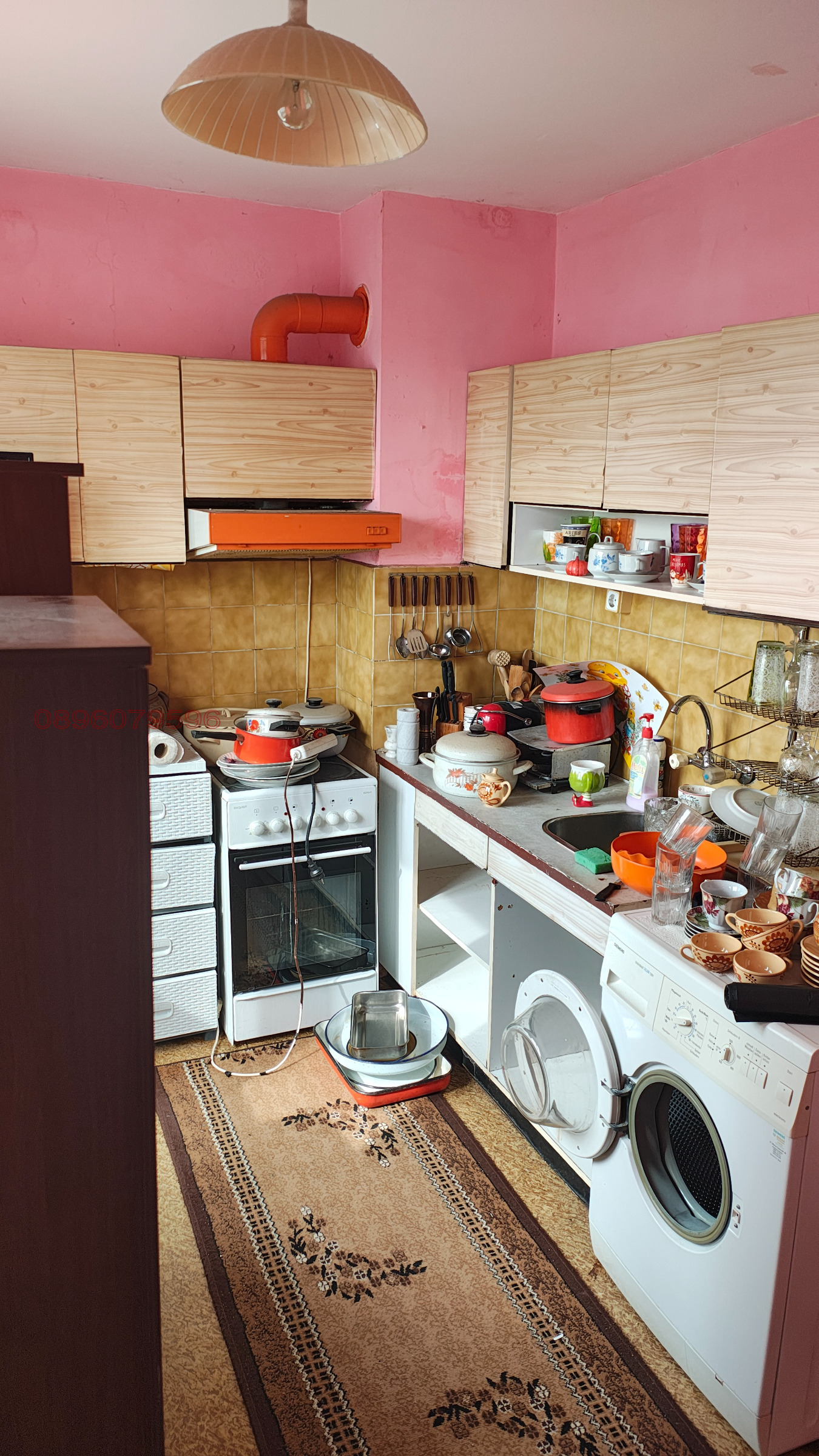 ������� 1-����� | Imot.bg � ����������� 1