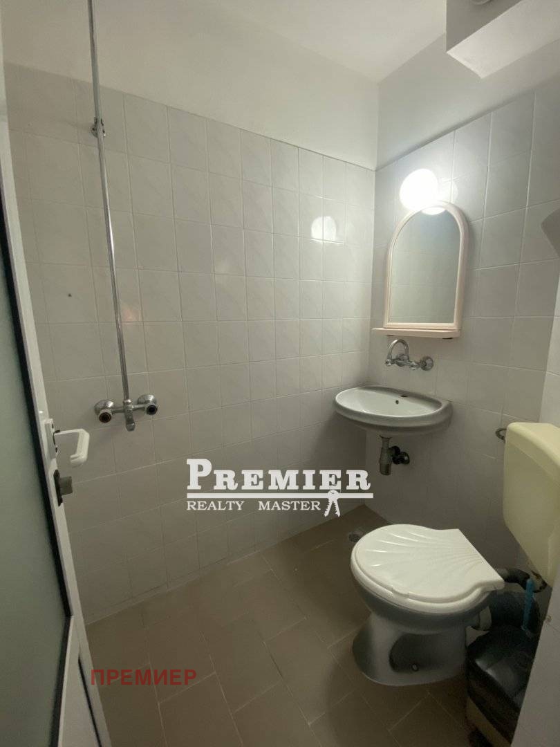 ������� ���� | Imot.bg � ����������� 3