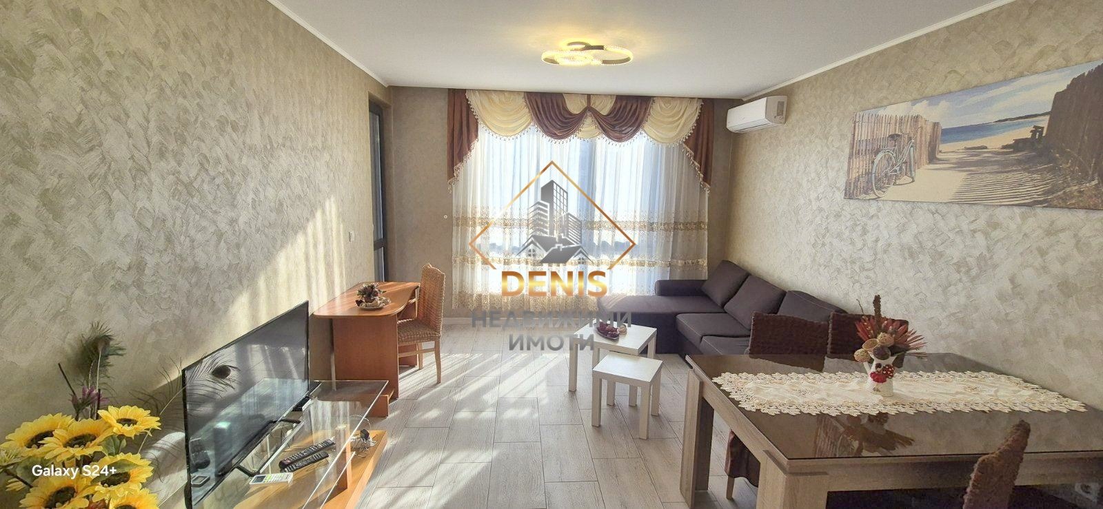 ������� 2-����� | Imot.bg � ����������� 3