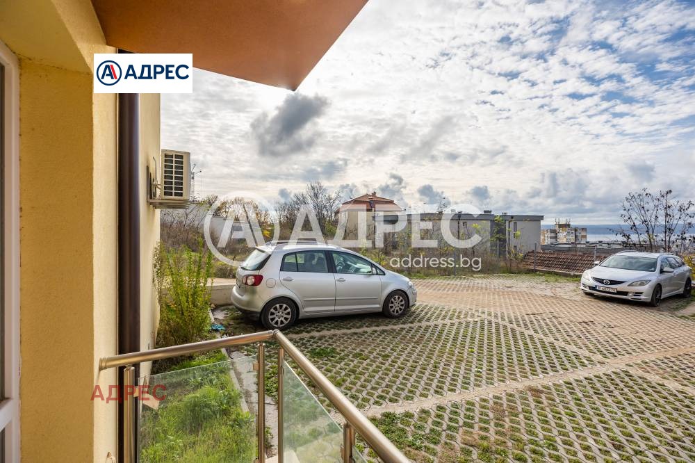 ������� 2-����� | Imot.bg � ����������� 11