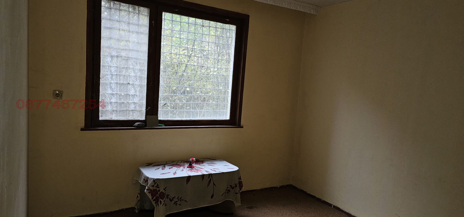 ������� 3-����� | Imot.bg � ����������� 3