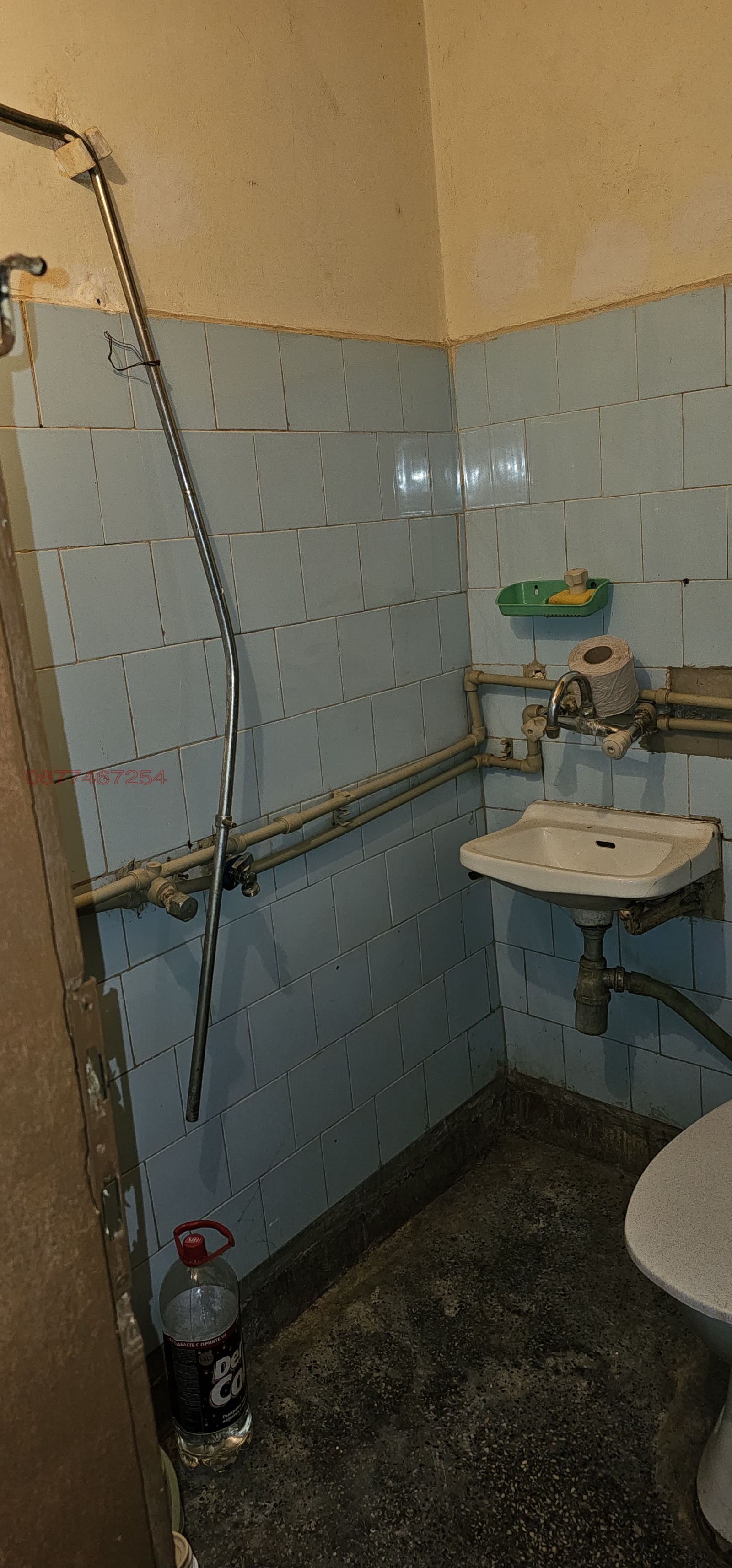 ������� 3-����� | Imot.bg � ����������� 9