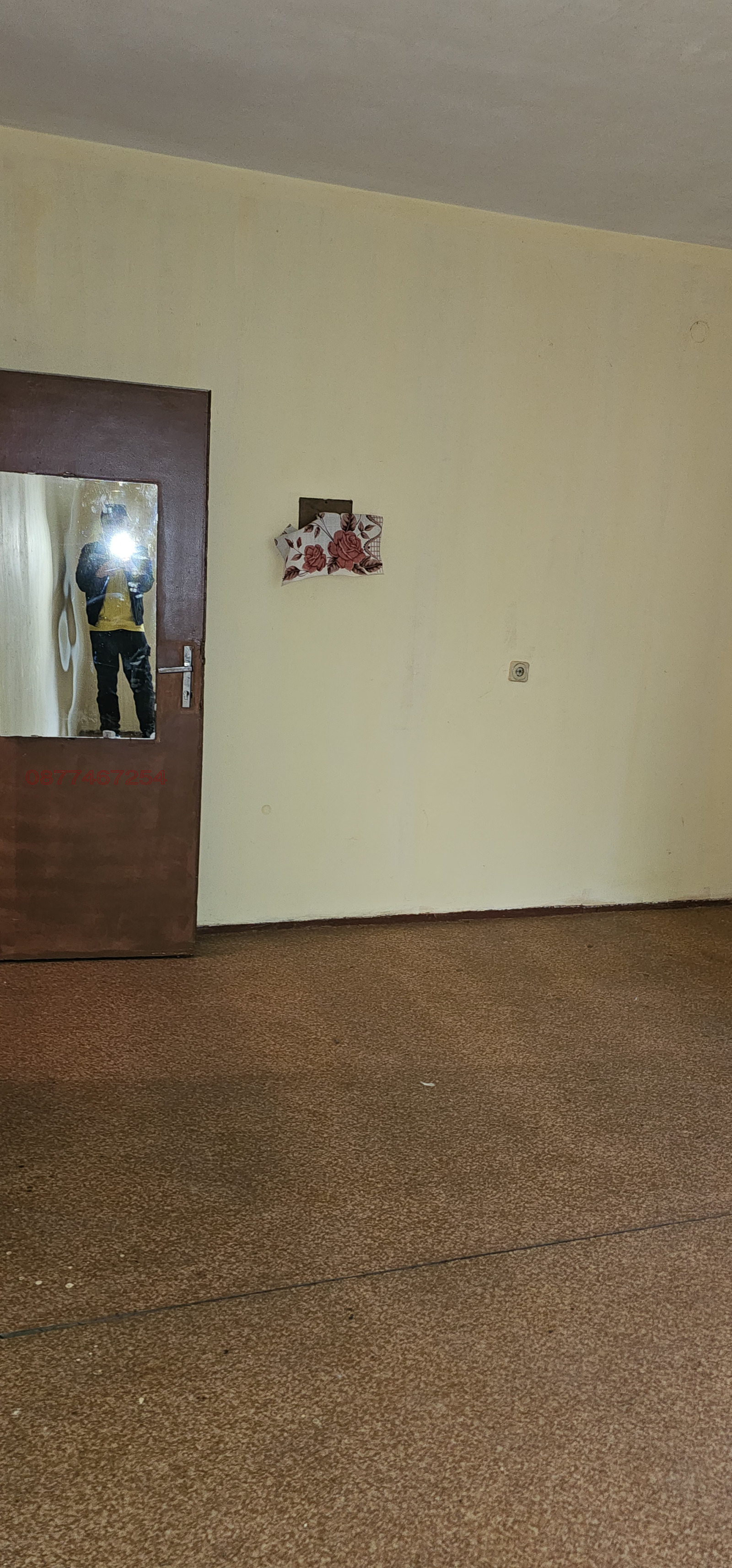 ������� 3-����� | Imot.bg � ����������� 7