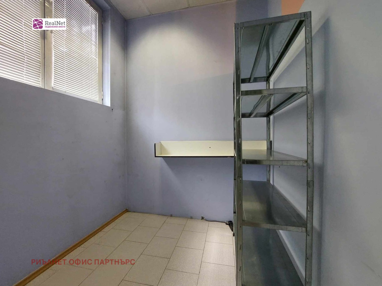 ������� ���� | Imot.bg � ����������� 12