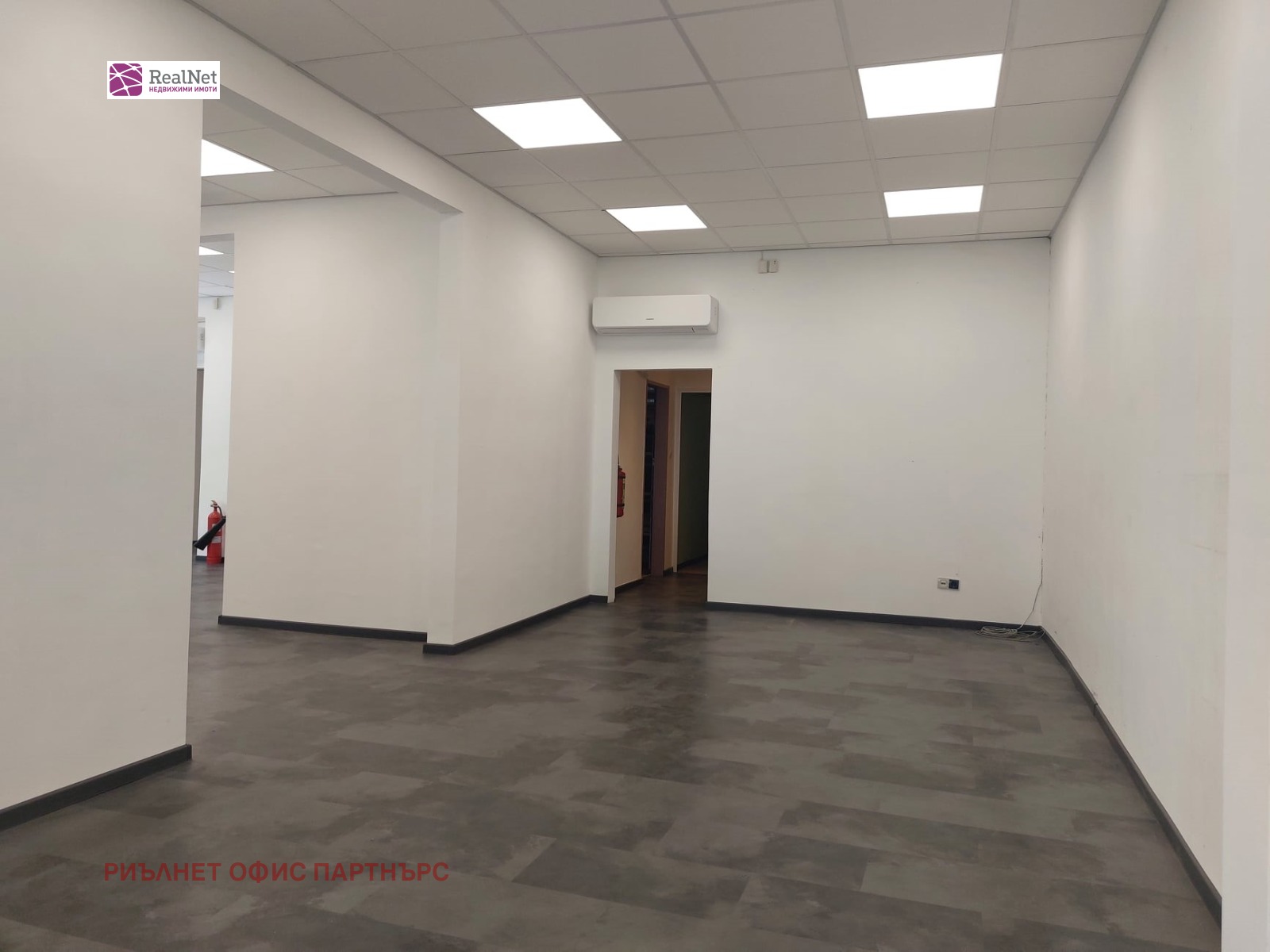 ������� ���� | Imot.bg � ����������� 5