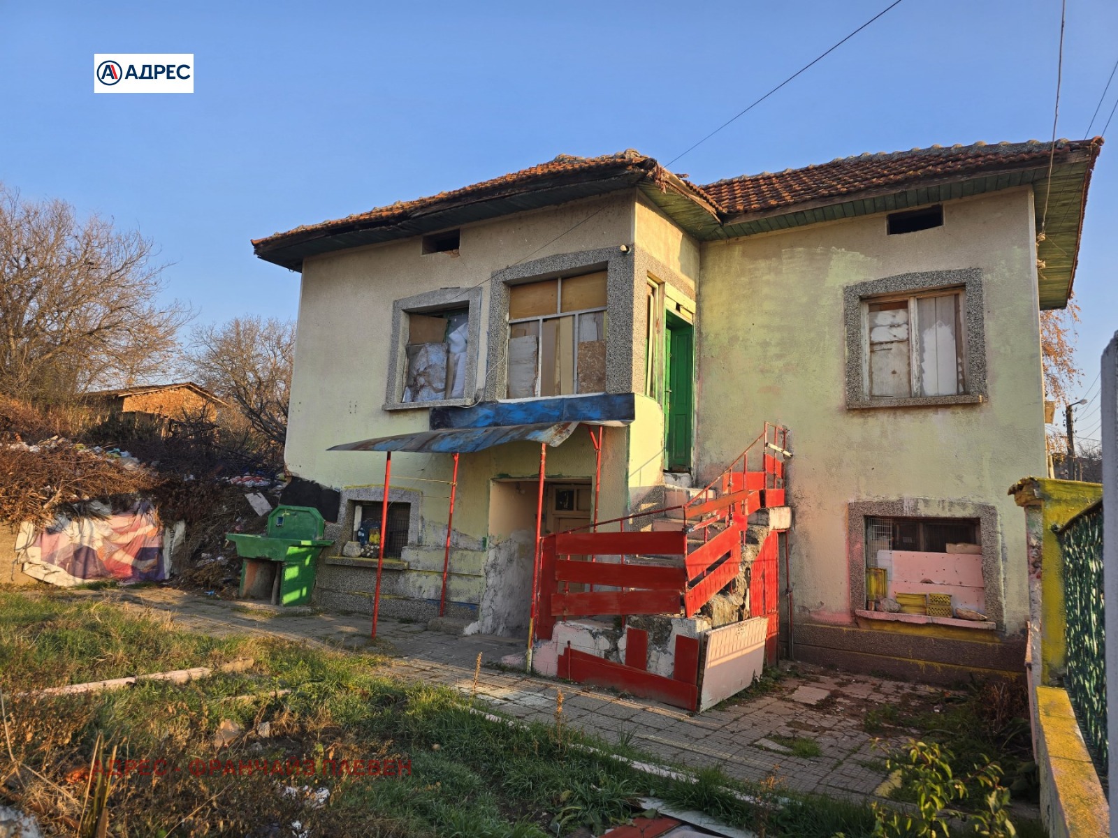 Продава КЪЩА | Imot.bg — изображение 1