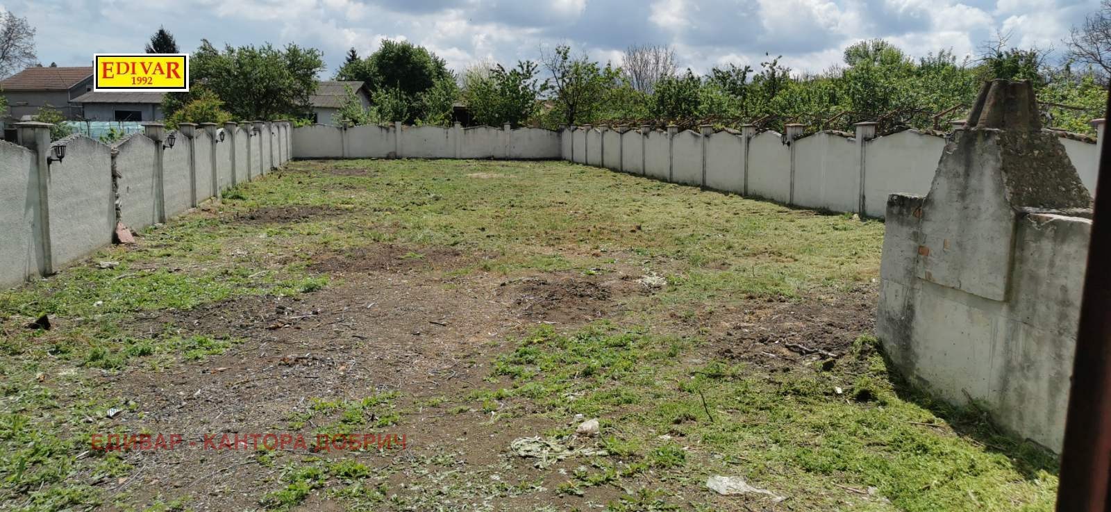 ������� ���� | Imot.bg � ����������� 5