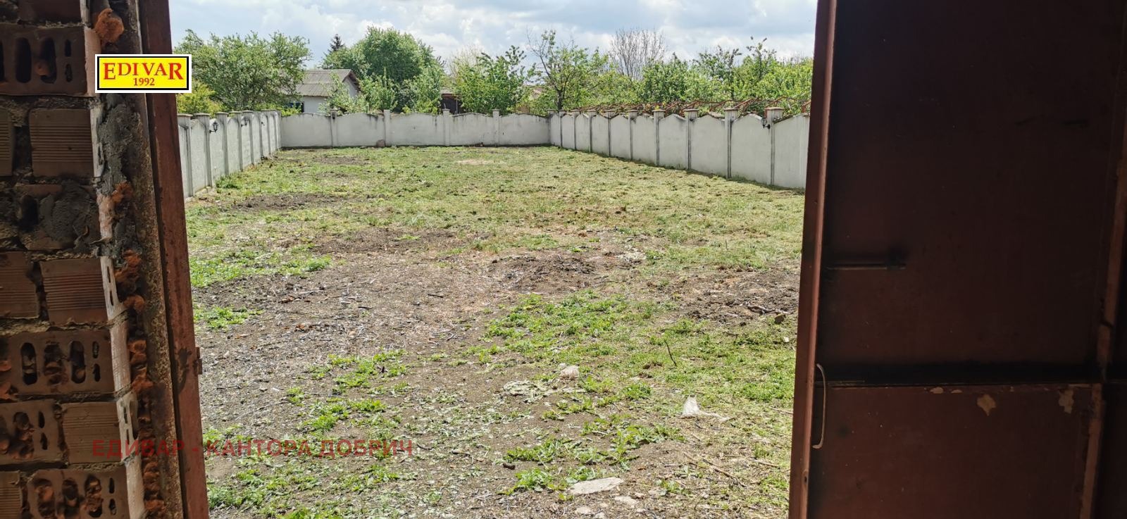 ������� ���� | Imot.bg � ����������� 6