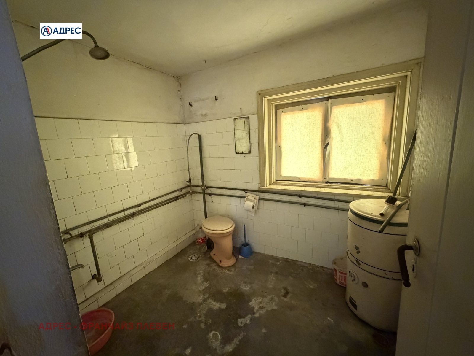 ������� ���� | Imot.bg � ����������� 9