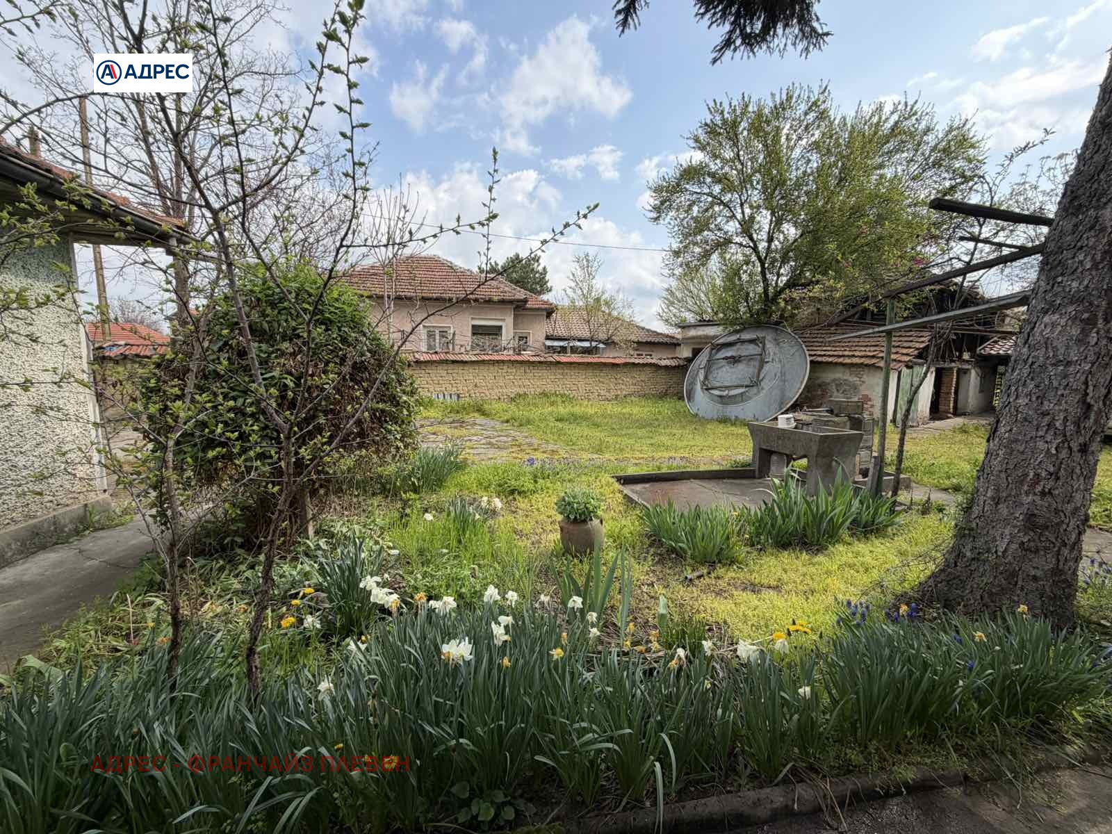 ������� ���� | Imot.bg � ����������� 4