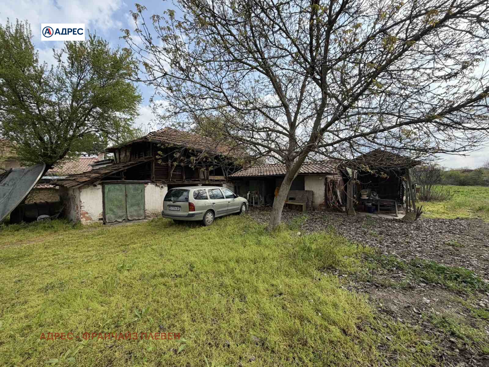 ������� ���� | Imot.bg � ����������� 3