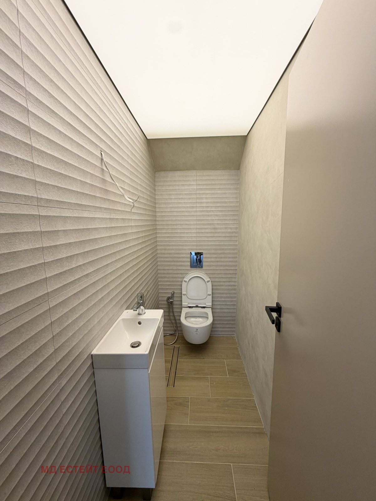 ������� ������� | Imot.bg � ����������� 16