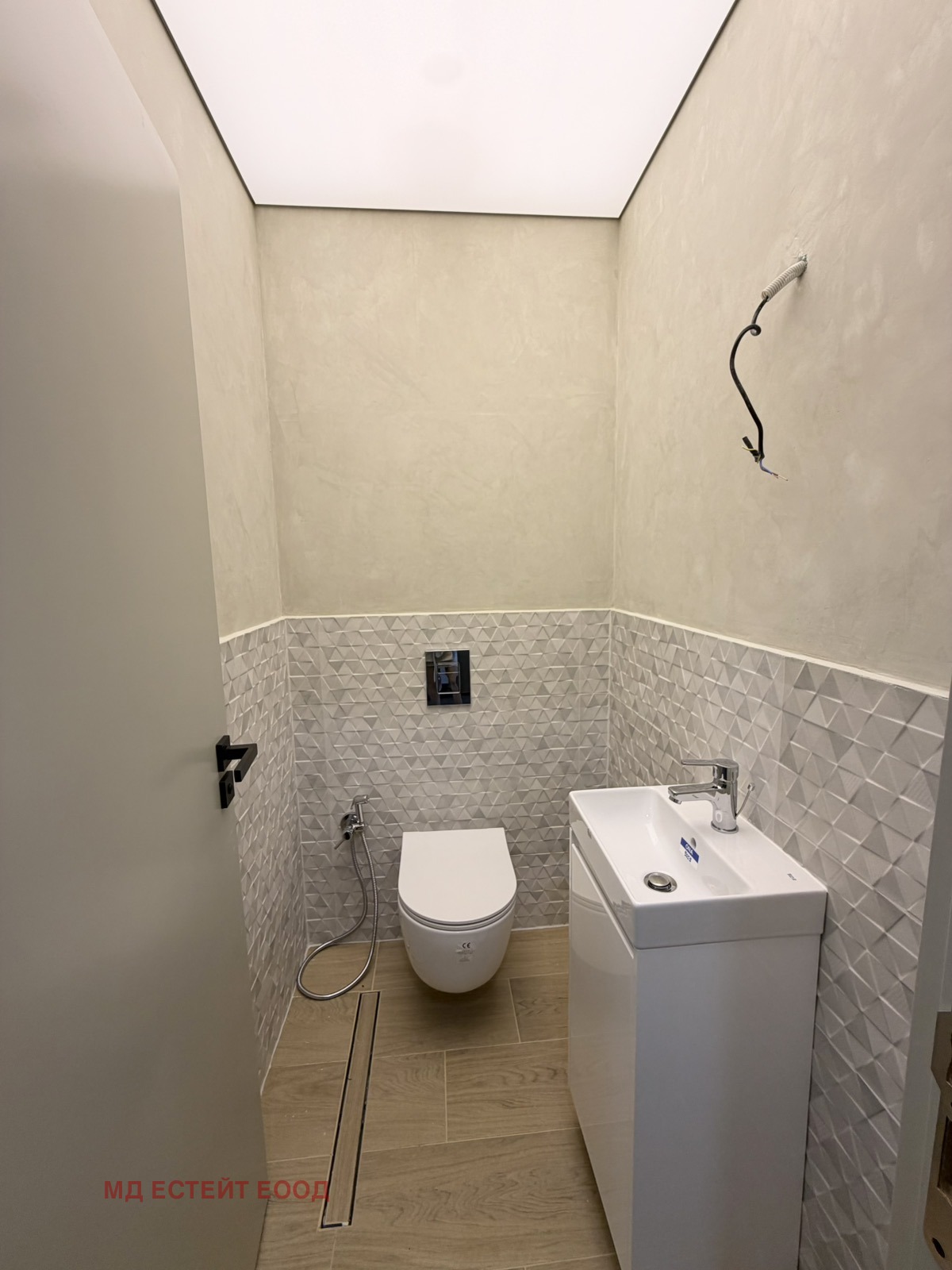 ������� ������� | Imot.bg � ����������� 15