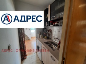  1- | Imot.bg    2