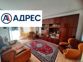 1-стаен град Враца, Дъбника