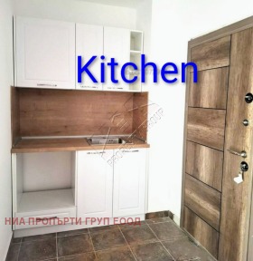 ������� 1-����� | Imot.bg � ����� ������ 3