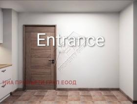 ������� 1-����� | Imot.bg � ����� ������ 4