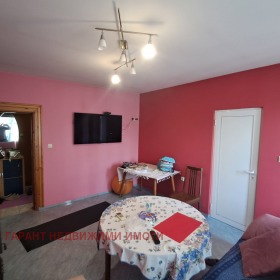 1 quarto Diado Dianko, Gabrovo
