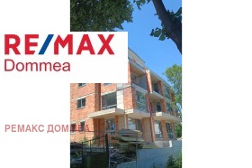  2- | Imot.bg    4