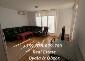  2- | Imot.bg    4