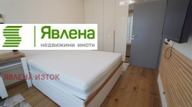  2- | Imot.bg    8