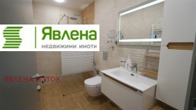  2- | Imot.bg    10