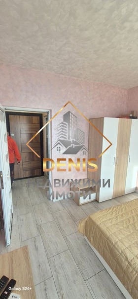 ������� 2-����� | Imot.bg � ����� ������ 8