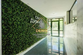 ������� 2-����� | Imot.bg � ����� ������ 14