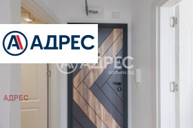 ������� 2-����� | Imot.bg � ����� ������ 9