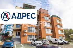 ������� 2-����� | Imot.bg � ����� ������ 12