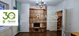������� ���������� | Imot.bg � ����� ������ 11