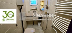 ������� ���������� | Imot.bg � ����� ������ 10