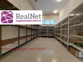 ������� ���� | Imot.bg � ����� ������ 7