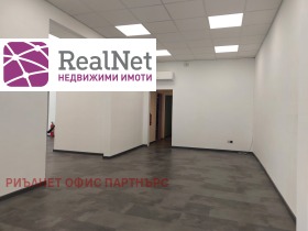 ������� ���� | Imot.bg � ����� ������ 5