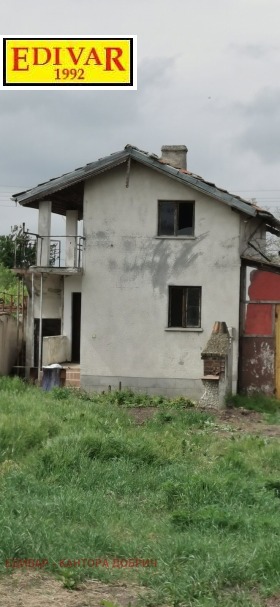 ������� ���� | Imot.bg � ����� ������ 2