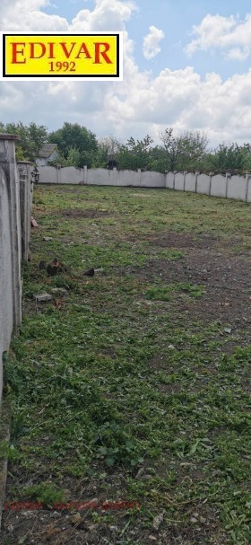 ������� ���� | Imot.bg � ����� ������ 7