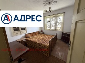 ������� ���� | Imot.bg � ����� ������ 10