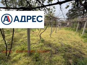 ������� ���� | Imot.bg � ����� ������ 5