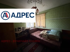 ������� ���� | Imot.bg � ����� ������ 13