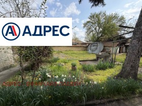 ������� ���� | Imot.bg � ����� ������ 4