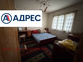 ������� ���� | Imot.bg � ����� ������ 11