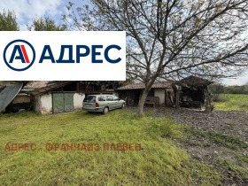 ������� ���� | Imot.bg � ����� ������ 3