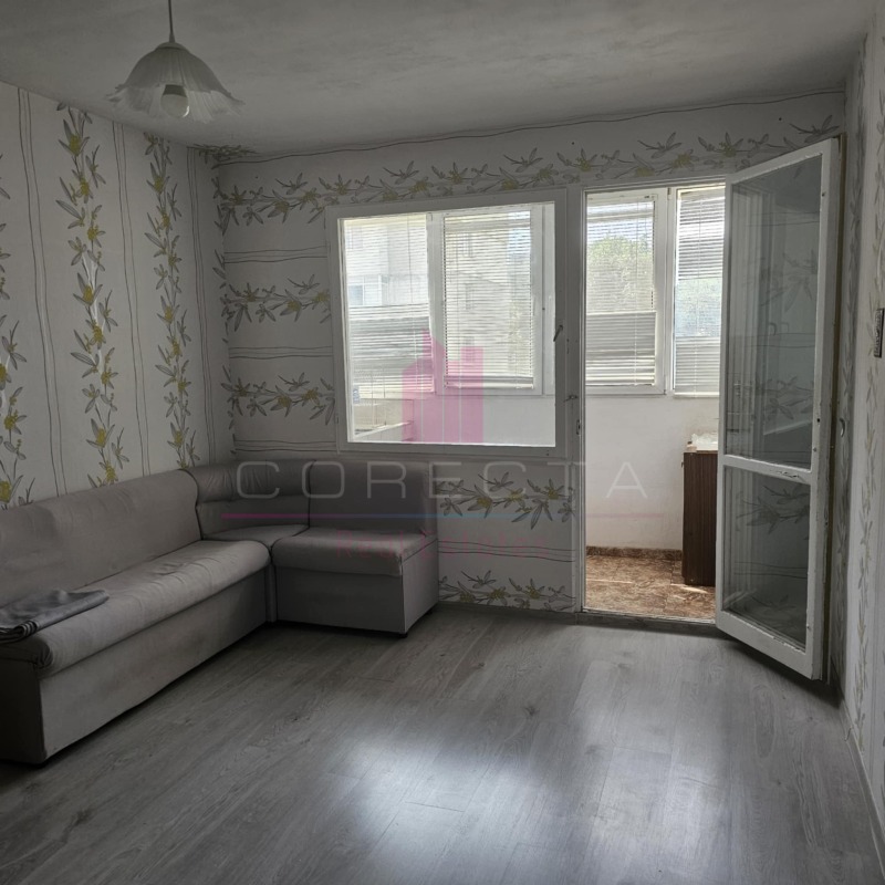 À vendre  Studio Rouse , Zdravets Sever 1 , 32 m² | 35455752 - image [2]