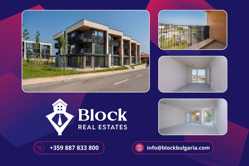 Продава  3-стаен град София , Симеоново , 132 кв.м | 79169002