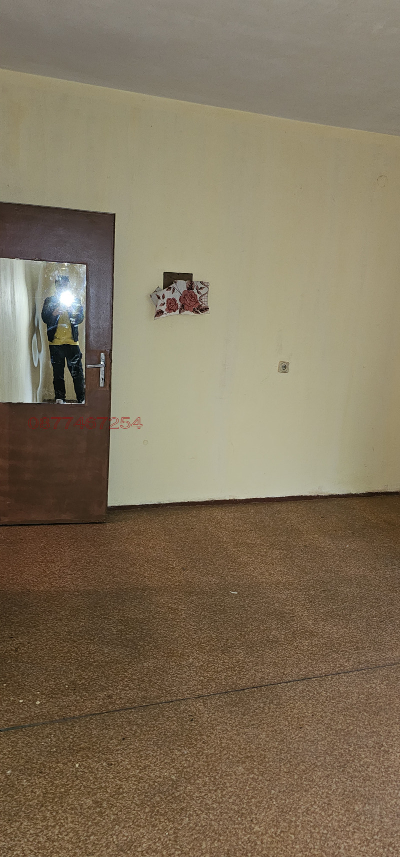 Продава 3-СТАЕН, с. Ясен, област Плевен, снимка 7 - Апартаменти - 52755593