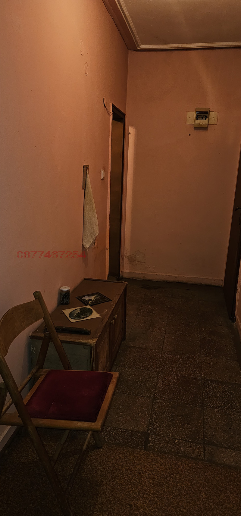 Продава 3-СТАЕН, с. Ясен, област Плевен, снимка 5 - Апартаменти - 52755593