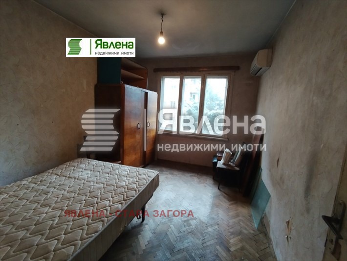 Продава  4-стаен град Стара Загора , Център , 68 кв.м | 40970894 - изображение [9]