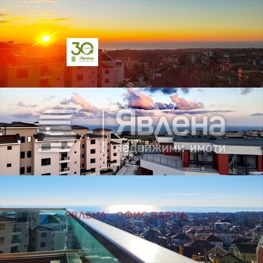 Продава  4-стаен град Варна , Виница , 146 кв.м | 94349569 - изображение [15]