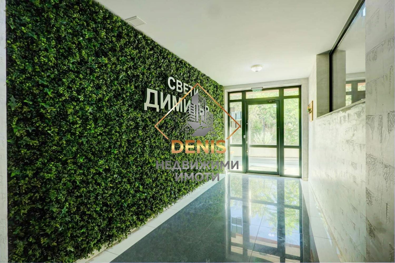 Продава 2-СТАЕН, гр. Варна, Галата, снимка 14 - Апартаменти - 53763894